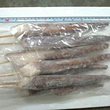 桃園海鮮之家【宏嘉花枝丸】顆顆都有花枝肉，優惠1包3公斤：470元。 歷史價格詳細信息