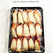 海鮮食品化妝品核輻射檢測儀便捷式家用孕婦寶媽個人防護專用 歷史價格詳細信息