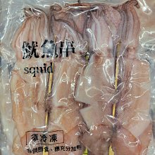每天6小句簡單親子英文：不用硬塞，自然激發小孩聽說英語的潛能，連爸媽也跟著突飛猛進！【金石堂】 歷史價格詳細信息