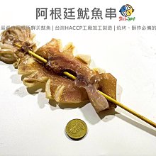 【魚仔海鮮】螯蝦海鮮濃湯 220g 螯蝦 螯蝦濃湯 海鮮濃湯  湯類 湯品 冷凍 海鮮食品 歷史價格詳細信息