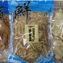 廚房百味:飛馬牌黑胡椒 600公克 100%粗粒 黑胡椒 100%黑胡椒 純黑胡椒 歷史價格詳細信息