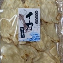 廚房百味:飛馬牌黑胡椒 600公克 100%粗粒 黑胡椒 100%黑胡椒 純黑胡椒 歷史價格詳細信息
