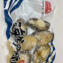 【魚翅鮑魚系列】金鶴鼎上湯(頂上湯)/1.5公升/包~適合搭配做各種煲湯羹類料理的湯底~味道濃郁香醇~ 歷史價格詳細信息