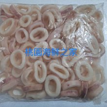 桃園海鮮之家【宏嘉花枝丸】顆顆都有花枝肉，優惠1包3公斤：470元。 歷史價格詳細信息
