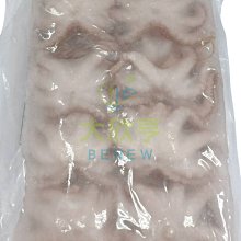 越南 魚露(CHIN-SU)/1罐/750ml 歷史價格詳細信息