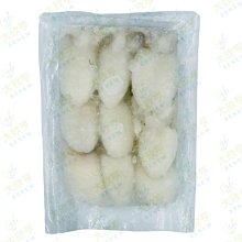 進口冷凍敏豆段1公斤/包 歷史價格詳細信息