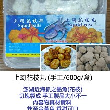 澎湖花火節澎湖在地人~台北/台中/高雄-馬公來回促銷機票 (需搭住宿/行程/包船/包車)優惠!!專業安排公司員工團體旅遊 歷史價格詳細信息