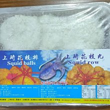 鮮品屋薄荷貓草 50g 貓咪最愛の零食 貓零食 貓食品 貓薄荷 台灣製造 歷史價格詳細信息