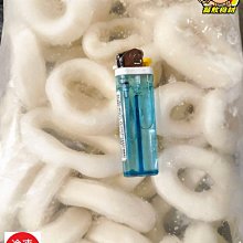 【蘭陽餐飲食材行】冷藏素食 牛蒡絲 ( 600g/包 )→ 已調味 / 家常小菜 / 餐廳開味前菜 / 開封即食品 歷史價格詳細信息