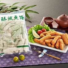 【家常菜系列】宏裕行-翠綠花枝排(10-11片)/約600g/盒~鮮甜花枝搭配翠綠澎湖海菜內餡~外皮酥脆~口感獨特 歷史價格詳細信息