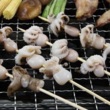 【中秋烤肉組合】台灣東北角活凍小卷(透抽)5隻/約300g±5%~活體急速冷凍，鎖住鮮甜好滋味 歷史價格詳細信息