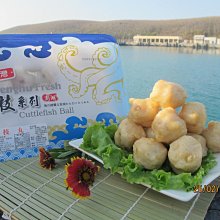 澎湖優鮮配♥ 澎湖名產 赤馬 緝馬灣花枝漿 歷史價格詳細信息