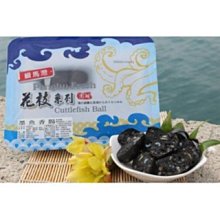 澎湖優鮮配♥ 澎湖名產 赤馬 緝馬灣花枝漿 歷史價格詳細信息