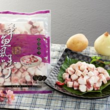 【免煮小菜】黃金鮪魚肚/約600g~口感絕佳Q滑有彈性~鹹甜清爽好涮嘴 每一口都是感動驚艷好滋味 歷史價格詳細信息