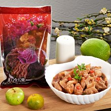 【噴墨家族系列】台灣東北角活凍小卷(透抽)5隻/約300g±5%~活體急速冷凍，鎖住鮮甜好滋味 歷史價格詳細信息