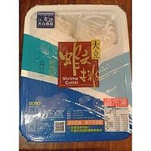 澎湖優鮮配♥ 澎湖名產 赤馬 緝馬灣花枝漿 歷史價格詳細信息