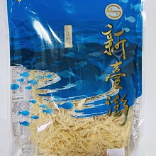 澎湖名產 澎湖特產  澎湖西衛麵線 《新來發 麵線》店到店限7包內 歷史價格詳細信息