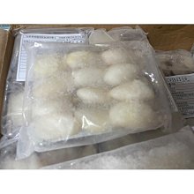 『極鮮味』【船凍小卷/小卷/3排小卷/小捲】海鮮直播、批發零售、筵席食材。※年菜最佳首選※ 歷史價格詳細信息