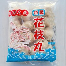 Q彈食感米糆包：米穀粉、全配方、做法大公開 帶你克服「無麩質」米烘焙的難關 做出美味米糆包 歷史價格詳細信息