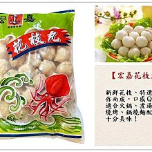 新彈丸論破V3 大家的相互廝殺新學期 春川魔姬 cosplay鞋 cos鞋 歷史價格詳細信息