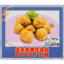 南島起源：2019年南島語言復振國際論壇實錄 原住民族委員會 古學學 語言學 遷徙及語言 精裝 楊正斌 五南文化廣場 歷史價格詳細信息