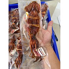 阿根廷魷魚一夜干(250~300g/尾)-1E6A【魚大俠】SD072 歷史價格詳細信息