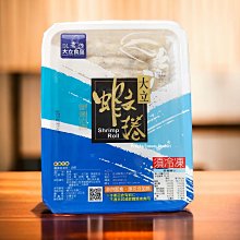 澎湖大卷片  120克/ 包【台北譽展蜜餞行】 歷史價格詳細信息