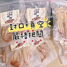 金門特殊號 39年10元拾圓 599588 【KN字軌--少】  原味/無折/99新/ 保真 歷史價格詳細信息