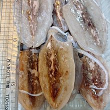 粗鹽軟水專用鹽食品用FRP     軟水器 殺菌 清潔 淨水器 過濾器 貨號 602202  Seven star淨水 歷史價格詳細信息