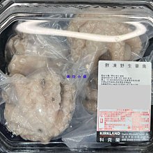 Costco肉料理好食提案：百萬網友都說讚！100道最想吃的肉類分裝、保存、調理包、精選食譜 暢銷修訂版【金石堂】 歷史價格詳細信息