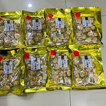 日本起司餃CHEESE POW-27枚189g*5 -5盒特惠組 歷史價格詳細信息