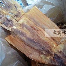 【大昇水產】行家首選海陸禮盒-日本松葉蟹螯/大白鯧/挪威鮭魚/鱈魚/日本生干貝(免運) 歷史價格詳細信息