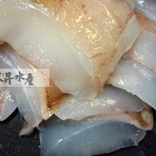 澎湖特級花枝丸(400g±10%/包) 歷史價格詳細信息