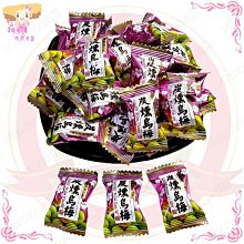 ☆小麻吉家家愛☆糖果扭蛋機玩具巧克力6個一盒量販價340元隨機出貨不挑色懷舊童玩 交換禮物 生日禮品 另有單個零售價 歷史價格詳細信息