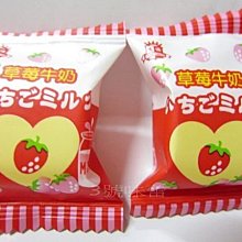 ３號味蕾 量販團購網~友賓 鳳梨酥  綿密酥軟口感 中秋送禮 歷史價格詳細信息