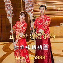 丘比特 小胸薄款內衣女聚攏爆乳小無鋼圈防下垂性感蕾絲小可愛罩好康推薦 歷史價格詳細信息