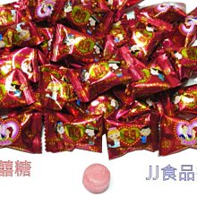 結婚喜糖盒批發中式手提喜糖袋子婚禮回禮喜糖包裝禮盒糖果盒空盒 歷史價格詳細信息