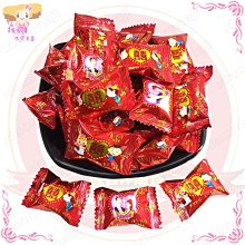 ☆小麻吉家家愛☆糖果扭蛋機玩具巧克力6個一盒量販價340元隨機出貨不挑色懷舊童玩 交換禮物 生日禮品 另有單個零售價 歷史價格詳細信息