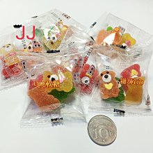 糖寶貝】１２０粒專利肉桂萃取物+苦瓜萃取物(含苦瓜胜肽)+專利吡 啶甲酸鉻+綠咖啡萃取+桑葉萃取粉+鋅【雅儒商行】滿７００元免運費 歷史價格詳細信息