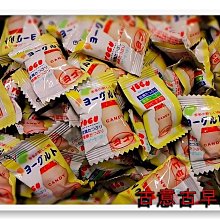 古意古早味 散糖-養樂多糖(300公克/約50顆) 懷舊零食 優格糖 多多糖 優格水果糖 價格比較,價格查詢,歷史價格詳細信息