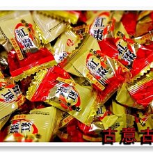 古意古早味 散糖-養樂多糖(300公克/約50顆) 懷舊零食 優格糖 多多糖 優格水果糖 歷史價格詳細信息