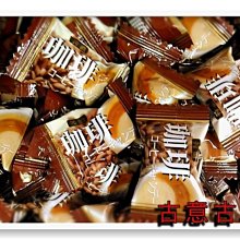 古意古早味 散糖-養樂多糖(300公克/約50顆) 懷舊零食 優格糖 多多糖 優格水果糖 歷史價格詳細信息