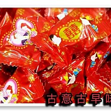 古意古早味 喜糖-Cool酷涼糖(3000g/量販包)懷舊零食 硬糖 招待糖 散糖 喜糖 25量販 歷史價格詳細信息