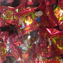 sns 古早味 糖果 楊桃糖 3000公克 歷史價格詳細信息