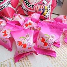 ３號味蕾 量販團購網~友賓 鳳梨酥  綿密酥軟口感 中秋送禮 歷史價格詳細信息