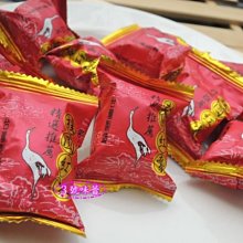 【團購價】喜瑞爾早餐麥片-五彩球160g/盒、嚴選麥片300g/盒、巧克力脆片、草莓脆片、玉米脆片185g/盒-現貨 歷史價格詳細信息