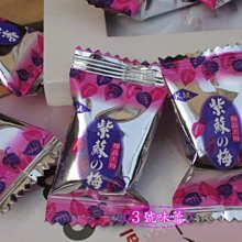 【3號味蕾】小豬妹妹綜合風味吸吸果凍10顆︱1000克 歷史價格詳細信息