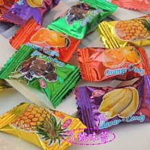 【團購價】綜合水果味軟糖 200g -現貨 萬聖節 軟糖 QQ軟糖 QQ糖 糖果 水果軟糖 萬聖節軟糖 萬聖節糖果 歷史價格詳細信息