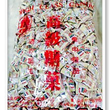 3000 樂積木【現貨】第三方 曼達洛人 G0122 八款任選 袋裝 風暴兵 噴火兵 莫夫 黑暗風暴兵 吉迪恩 波巴菲特 歷史價格詳細信息