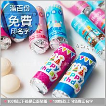 免費印圖 訂製情侶衣短袖t恤客製化t恤短袖客製班服團服團體服工作服短版衣服客制化t恤白色寬鬆素面大尺碼素t刺繡情人節禮物 歷史價格詳細信息